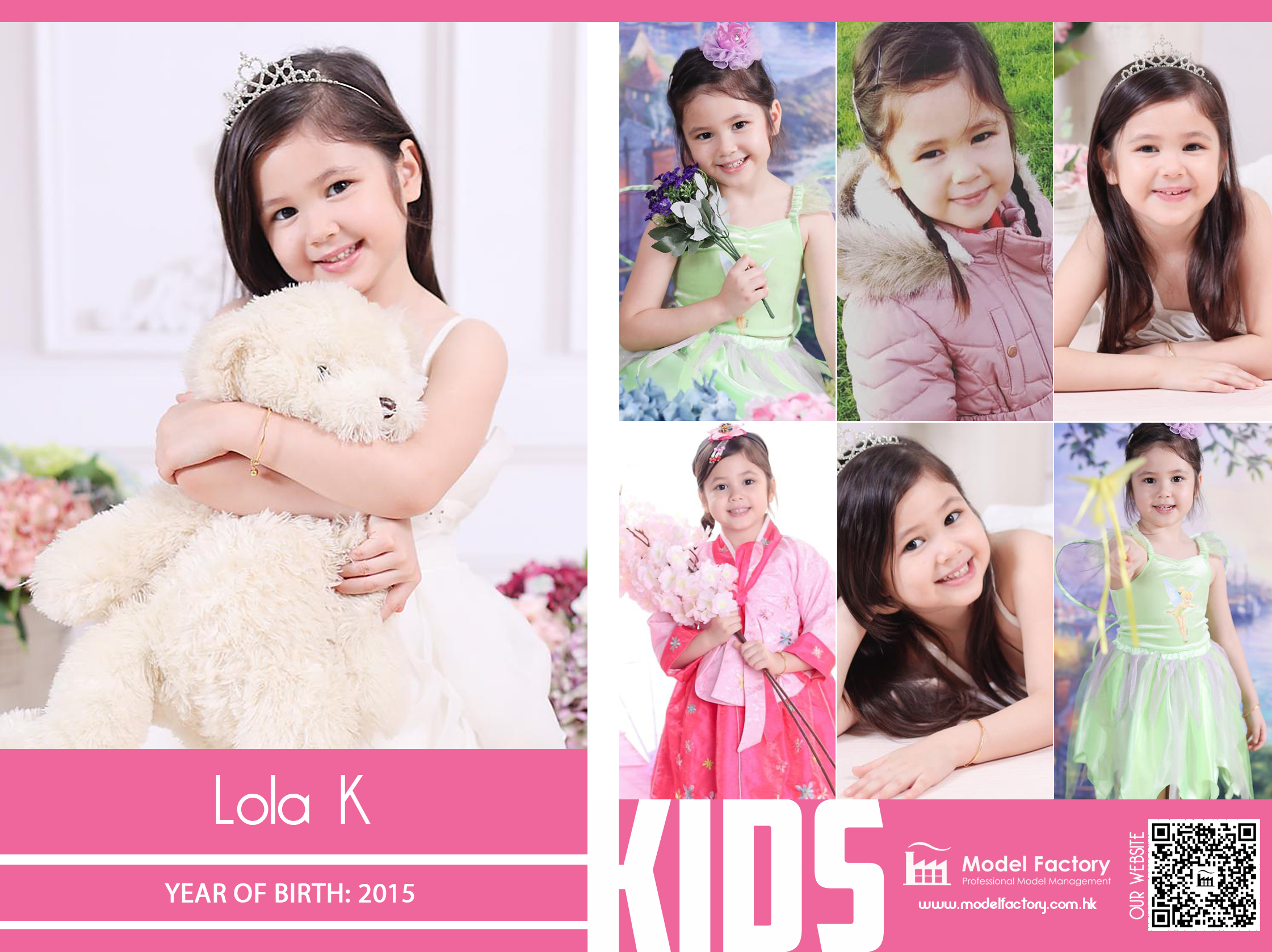Model Factory Mix Kids Model Lola K