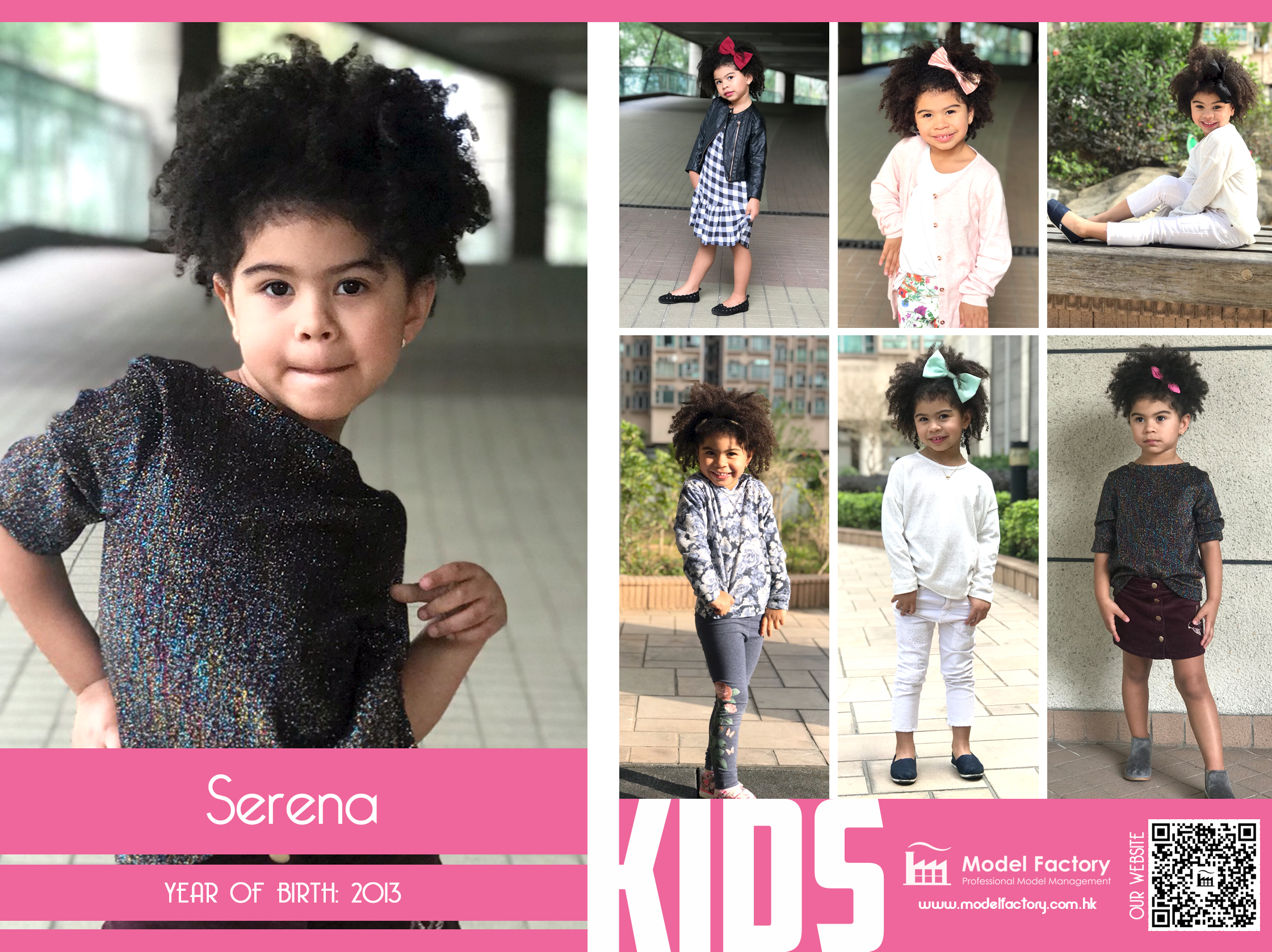 Model Factory Caucasian Kids Serena
